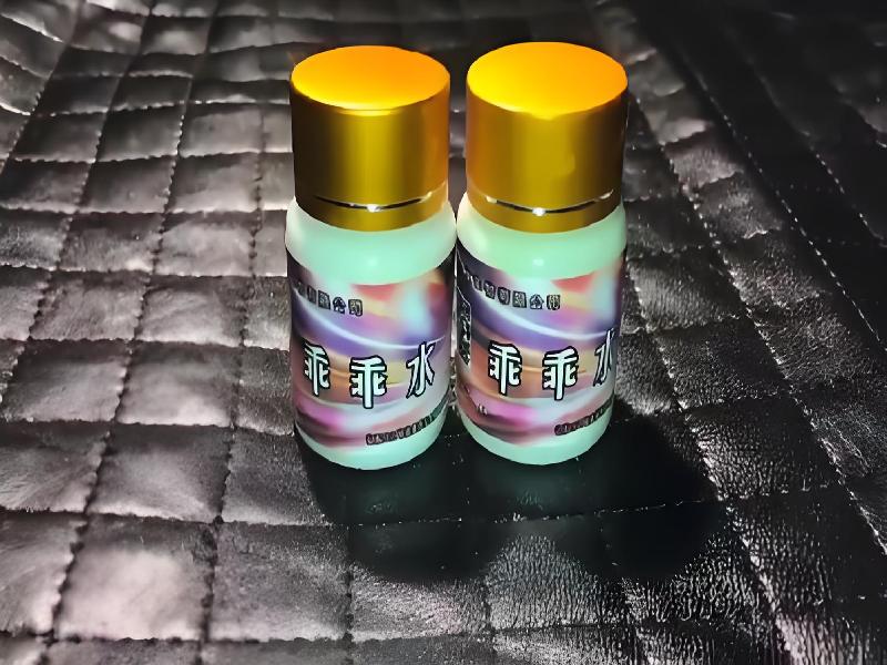 催听迷用品4101-ilB型号